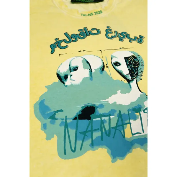 CREATEDBY Alien Creatures tricou crem heavy