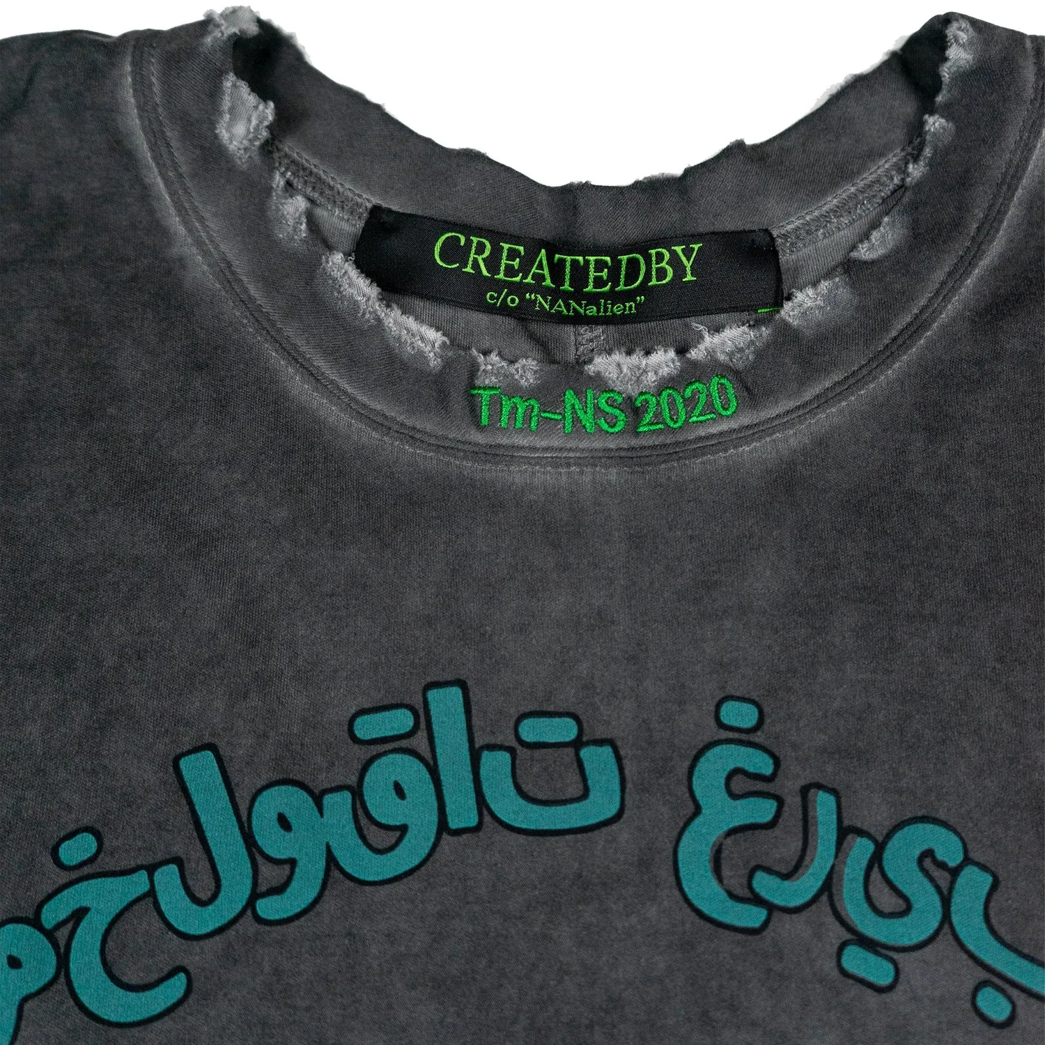 CREATEDBY Alien Creatures Vintage Washed tricou greu oversize