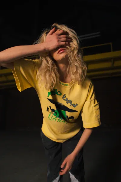 CREATEDBY Saudi Arabi tricou greu crem spalat vintage