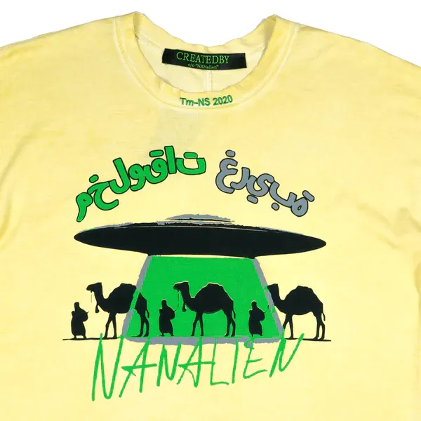 CREATEDBY Saudi Arabi tricou greu crem spalat vintage