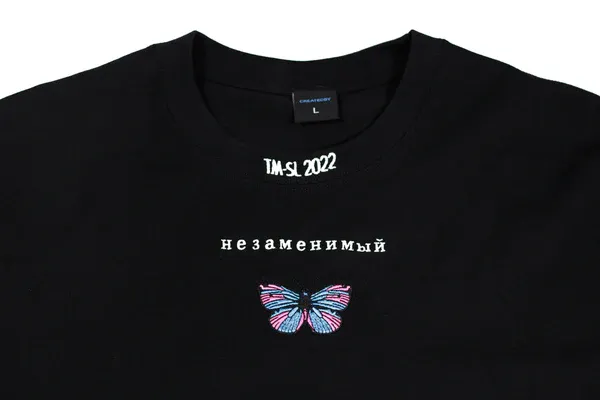 CREATEDBY Butterfly V2 tricou oversized bumbac