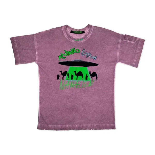 Createdby Saudi Arabi tricou mov vintage greu