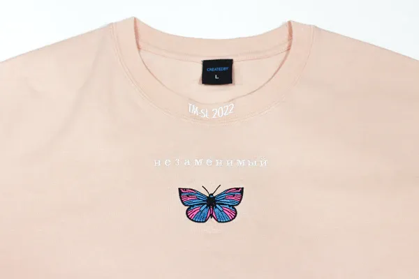 CREATEDBY Butterfly V2 tricou greu oversize brodat